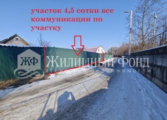 Продается участок, 4.5 сот., Курск, Ольховская улица, 3