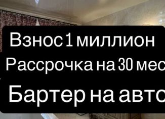 Продажа квартиры студии, 26 м2, Каспийск, улица Амет-хан Султана, 34