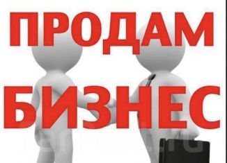 Продам торговую площадь, 25 м2, Махачкала, проспект Имама Шамиля, 61, Ленинский внутригородской район