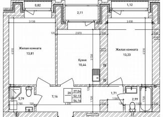 Продаю двухкомнатную квартиру, 34.7 м2, Новосибирск, метро Площадь Гарина-Михайловского, Комсомольский проспект, 6