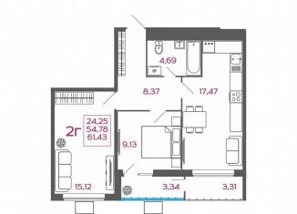 2-ком. квартира на продажу, 61.4 м2, Пенза