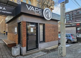 Продам торговую площадь, 17.5 м2, Киров, улица Карла Маркса, 101