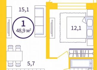 Продажа 1-комнатной квартиры, 43.8 м2, Екатеринбург, улица Щербакова, 76