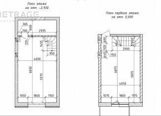 Продажа 2-ком. квартиры, 61 м2, посёлок Октябрьский, улица Согласия, 2
