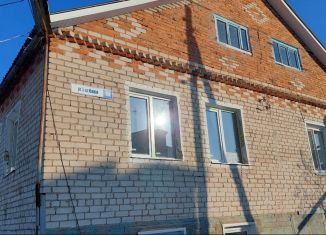 Дом на продажу, 126.5 м2, Чебоксары, 5-я Южная улица, 10А