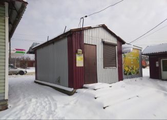 Помещение свободного назначения на продажу, 18 м2, Котовск, улица Пархоменко, 12