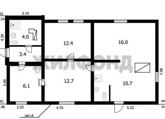 Продам дом, 78.3 м2, рабочий посёлок Сузун, улица Пушкина