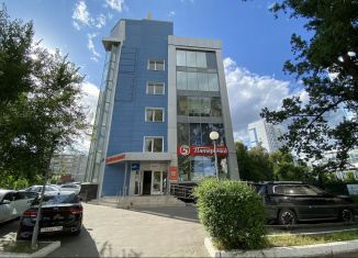 Помещение свободного назначения на продажу, 98 м2, Воронеж, улица Димитрова, 53А, Железнодорожный район