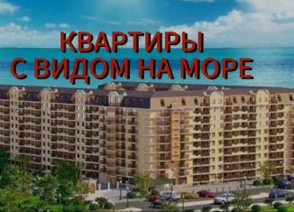 Продаю квартиру студию, 31 м2, Избербаш, улица имени Р. Зорге, 40А