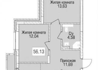 Продажа 2-ком. квартиры, 56.1 м2, Новосибирск, улица Василия Клевцова, 3, Калининский район