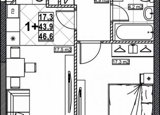 1-ком. квартира на продажу, 46.6 м2, Нижний Новгород