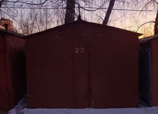 Продажа гаража, 18 м2, Ульяновская область