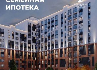 1-ком. квартира на продажу, 37.7 м2, Курган