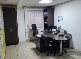 Офис на продажу, 250 м2, Хакасия, микрорайон Советский, 25А