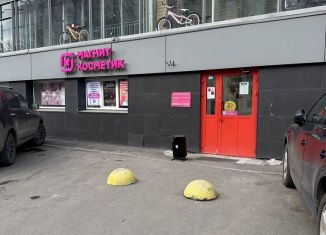 Сдается в аренду офис, 126.7 м2, Москва, Смольная улица, 24А