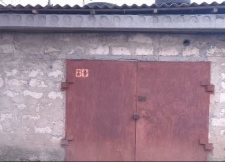 Гараж на продажу, Феодосия