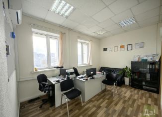Офис в аренду, 20.4 м2, Москва, 2-я Брестская улица, 9с2, 2-я Брестская улица