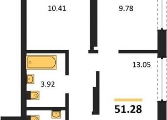 Продаю 2-комнатную квартиру, 51.3 м2, Новосибирск, метро Площадь Гарина-Михайловского