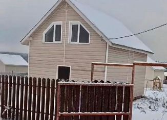 Дом на продажу, 80.5 м2, деревня Бережки, Рождественская улица