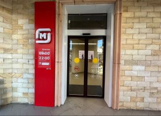 Продаю торговую площадь, 506 м2, Махачкала, улица Даниялова, 101, Ленинский внутригородской район