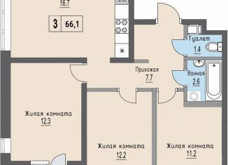 Трехкомнатная квартира на продажу, 64.1 м2, деревня Хотицы