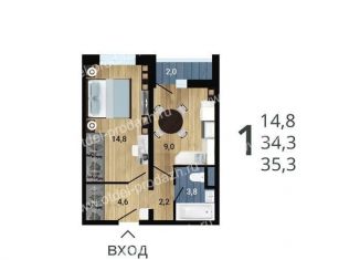 Однокомнатная квартира на продажу, 35.3 м2, Брянск, Ростовская улица, 14