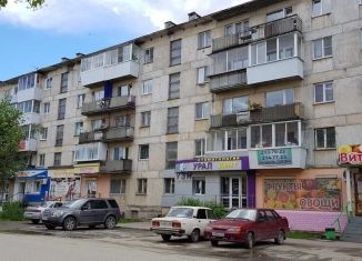 Сдаю в аренду помещение свободного назначения, 63 м2, Сысерть, улица Орджоникидзе, 35