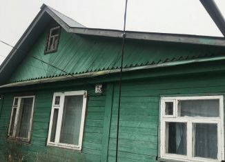Продаю дом, 57.3 м2, Татарстан, 2-я Тракторная улица, 9