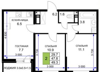 2-комнатная квартира на продажу, 50.1 м2, Краснодар, Прикубанский округ, улица имени Героя Ростовского, 8к5