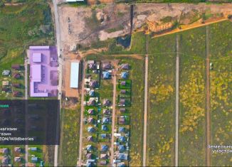 Продажа земельного участка, 7 сот., Республика Башкортостан