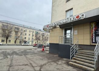 Продам помещение свободного назначения, 30 м2, Оренбург, проспект Победы, 12, Центральный район