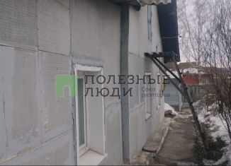 Продаю дом, 43.4 м2, Новоалтайск, Магистральная улица, 45/1