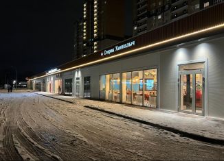 Сдается в аренду помещение свободного назначения, 240.9 м2, Краснодар, улица имени Героя Георгия Бочарникова, 18/1, микрорайон Губернский