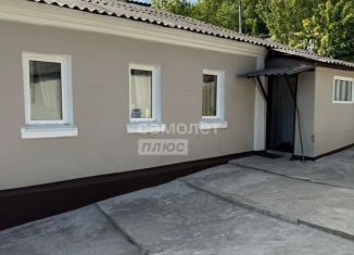 Продаю дом, 65 м2, Старый Оскол, улица Кирова