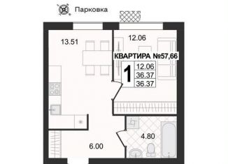 Продам 1-ком. квартиру, 36.4 м2, Владимирская область