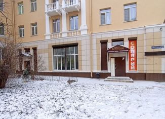 Продается помещение свободного назначения, 140 м2, Смоленск, улица Бакунина, 12