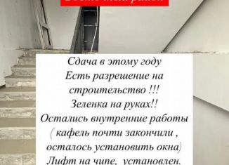 2-комнатная квартира на продажу, 89 м2, Махачкала, улица Ирчи Казака, 103