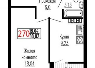 Продаю 1-ком. квартиру, 38.8 м2, Екатеринбург, метро Ботаническая, улица Лыжников, 3