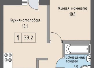 Продаю однокомнатную квартиру, 33.2 м2, деревня Хотицы