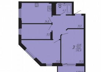 Продается 3-ком. квартира, 75.1 м2, Челябинская область, улица Университетская Набережная, 49