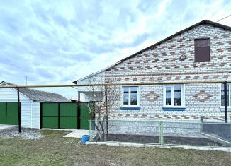 Продажа дома, 94.4 м2, Новый Оскол, Центральная площадь