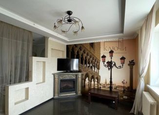 Продам квартиру студию, 55.6 м2, Магнитогорск, проспект Ленина, 135