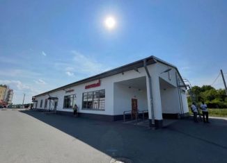 Аренда помещения свободного назначения, 10 м2, Петергоф, Парковая улица, 14А