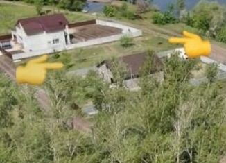 Продам земельный участок, 10 сот., Маркс, Счастливая улица