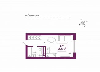 Квартира на продажу студия, 28.5 м2, деревня Дударева, улица Сергея Джанбровского, 25