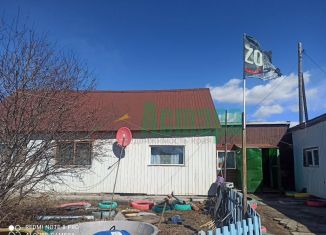 Продажа дома, 152 м2, село Маккавеево