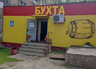 Помещение свободного назначения на продажу, 60 м2, Оренбург, улица Розы Люксембург, 41, Промышленный район