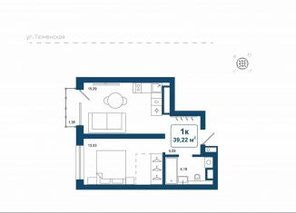 Продажа однокомнатной квартиры, 39.2 м2, деревня Дударева, улица Сергея Джанбровского, 25