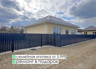 Продается дом, 100 м2, Славянск-на-Кубани, Советская улица