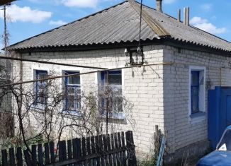 Продаю дом, 51.2 м2, Губкин